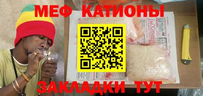 МДПВ Ликино-Дулёво