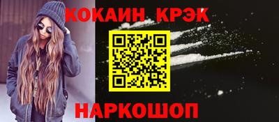 МДПВ Ликино-Дулёво