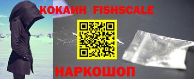 МДПВ Ликино-Дулёво
