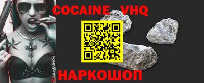 амф Ливны