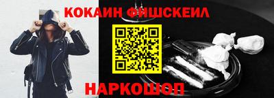 МДПВ Ликино-Дулёво