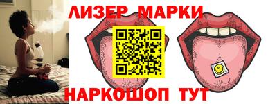 МДПВ Ликино-Дулёво