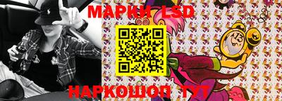 МДПВ Ликино-Дулёво
