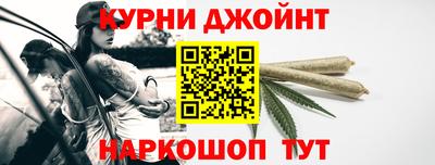 spice Лесосибирск
