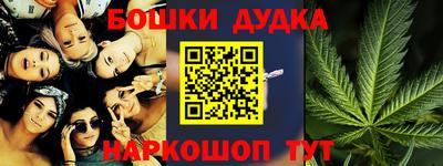 амф Ливны