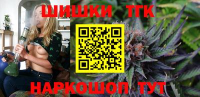 spice Лесосибирск
