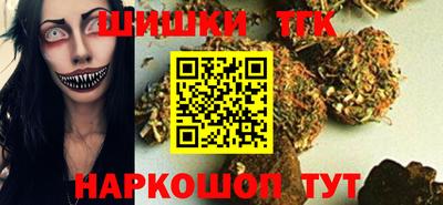 амф Ливны