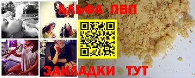 МДПВ Ликино-Дулёво