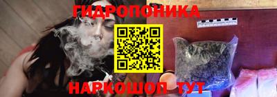 МДПВ Ликино-Дулёво