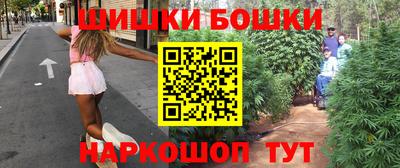 spice Лесосибирск