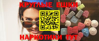 амф Ливны