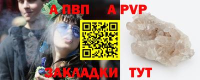 МДПВ Ликино-Дулёво