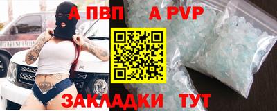 МДПВ Ликино-Дулёво
