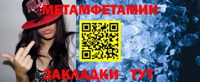 МДПВ Ликино-Дулёво