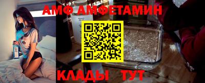 МДПВ Ликино-Дулёво