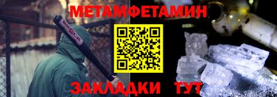 МДПВ Ликино-Дулёво