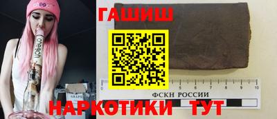 амф Ливны