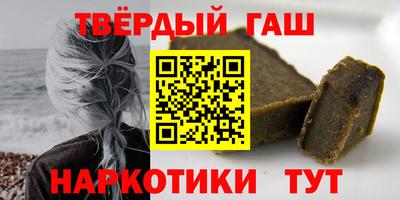 амф Ливны