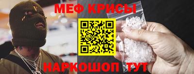 МДПВ Ликино-Дулёво