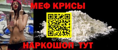 МДПВ Ликино-Дулёво