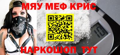 МДПВ Ликино-Дулёво